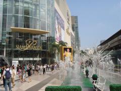 Bangkok: One of the huge shopping malls along Bangkok's Sukhumvit road
