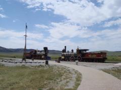 The final piece that finished the first transcontinental railroad