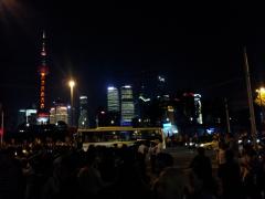 Shanghai: 