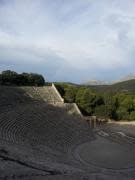 Epidaurus: 