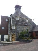 The Glenfiddich Distillery (Dufftown): 